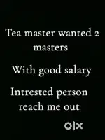 Wanted Tea and Tiffen master