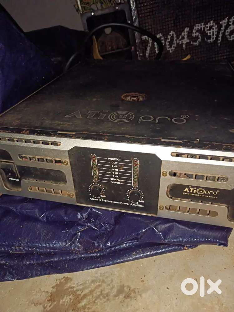 Ati pro -Ati 40