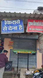 बरेला मेन रोड पेट्रोल पंप के पास