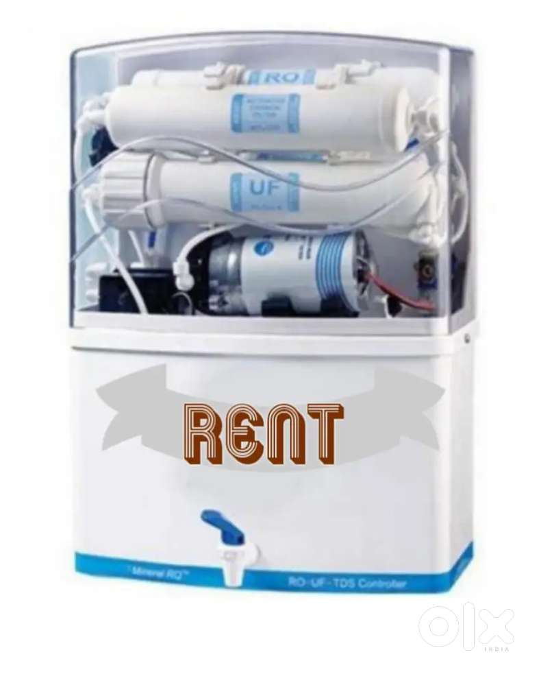 Water filter On Rent
