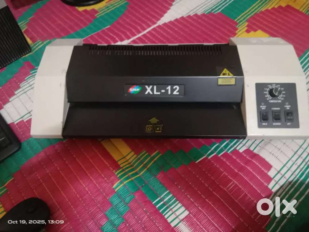 Computer set print and lamination machine