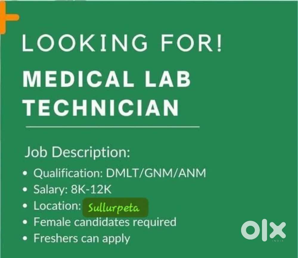 ANM come Lab technician