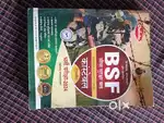 BSF book     bsf