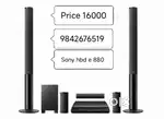 Sony home theatre
