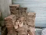 Mashin jute banane ki