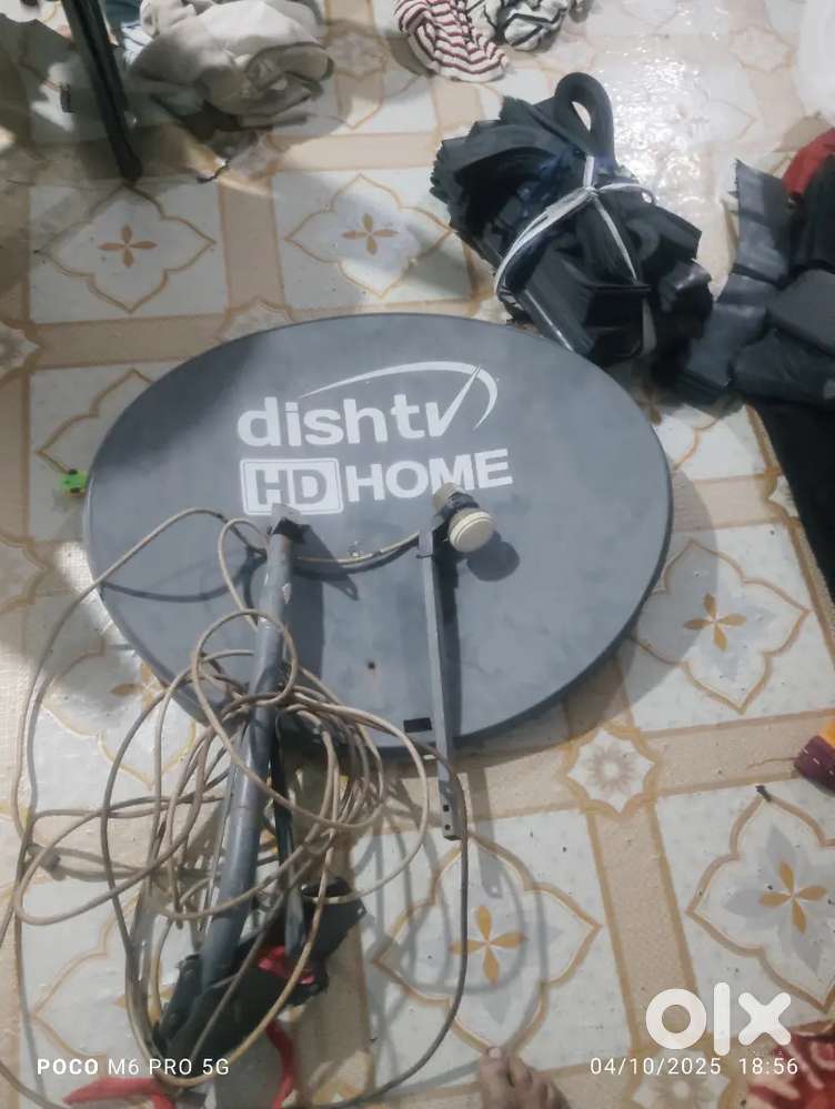 Mai use nahi kar raha hu
