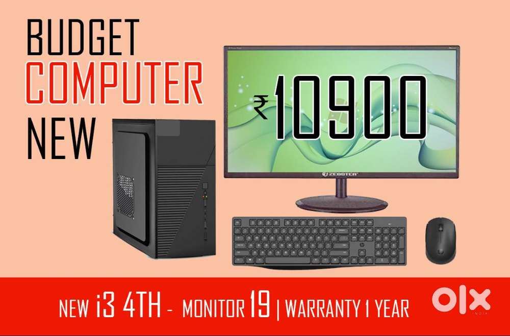 COMPUTER SET - MONITOR 19 INCH - I3 4TH GEN CPU - DESKTOP PC