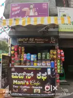 Tea shop & snacks business daily 2500 to 4000