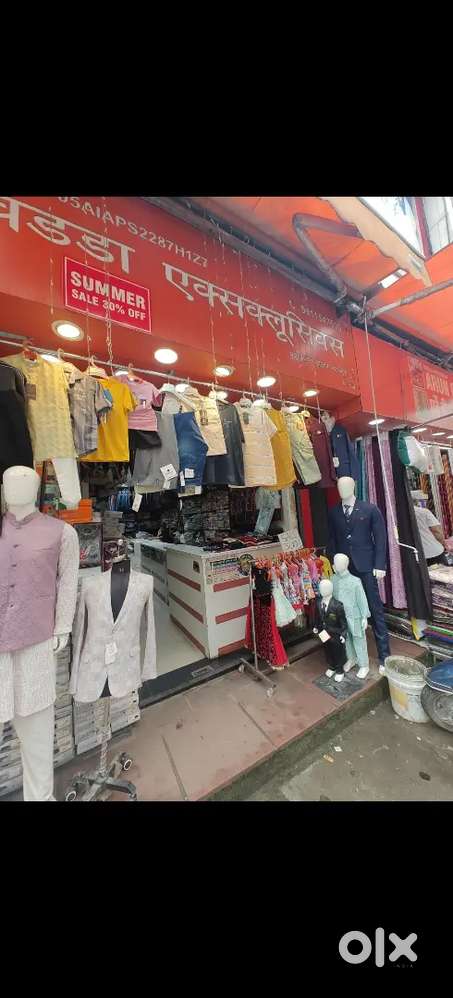 Helper cum Salesman required for Clothes shop in Paltan Bazaar