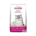 Grainzero Persian 7kg
