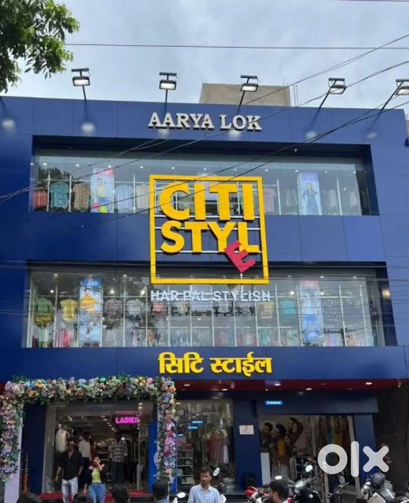 Need to employees in sales