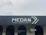 Sales team