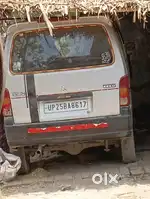 Barkheda jila Pilibhit