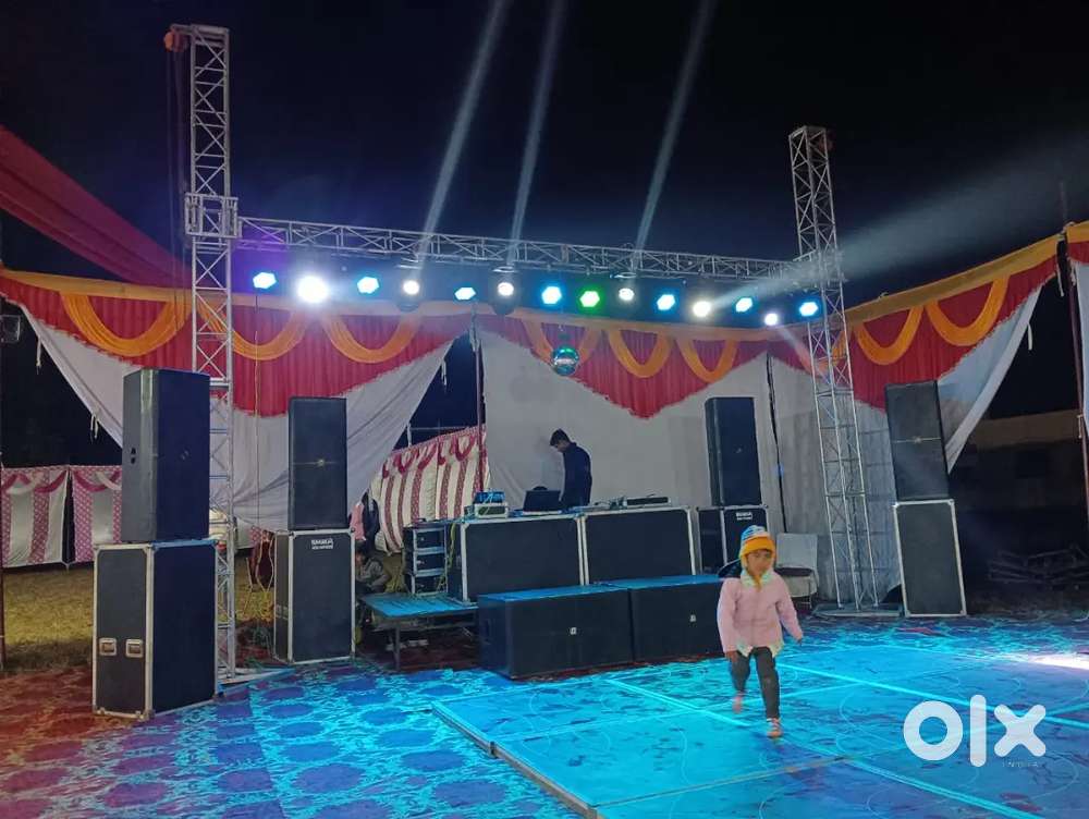 Dj booking ke liye sampark kare all dj