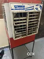 Classic cooler medium size