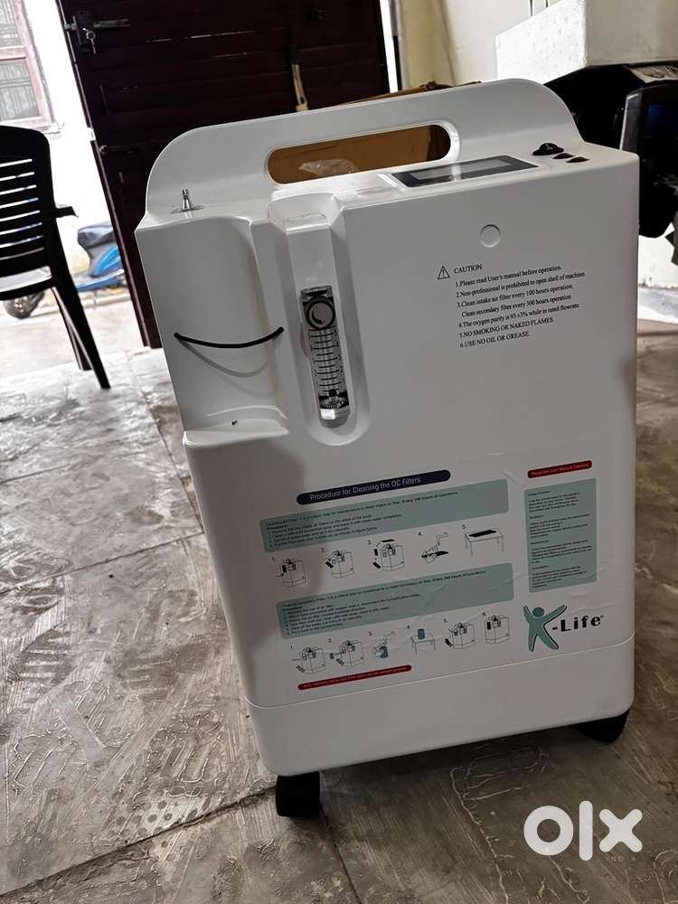 Oxygen concentrator