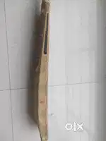 Leather cricket bat