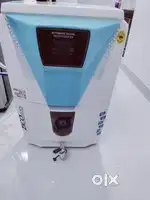 Water purifier
