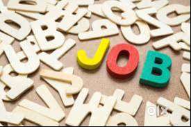 2025 JOB VACANCY