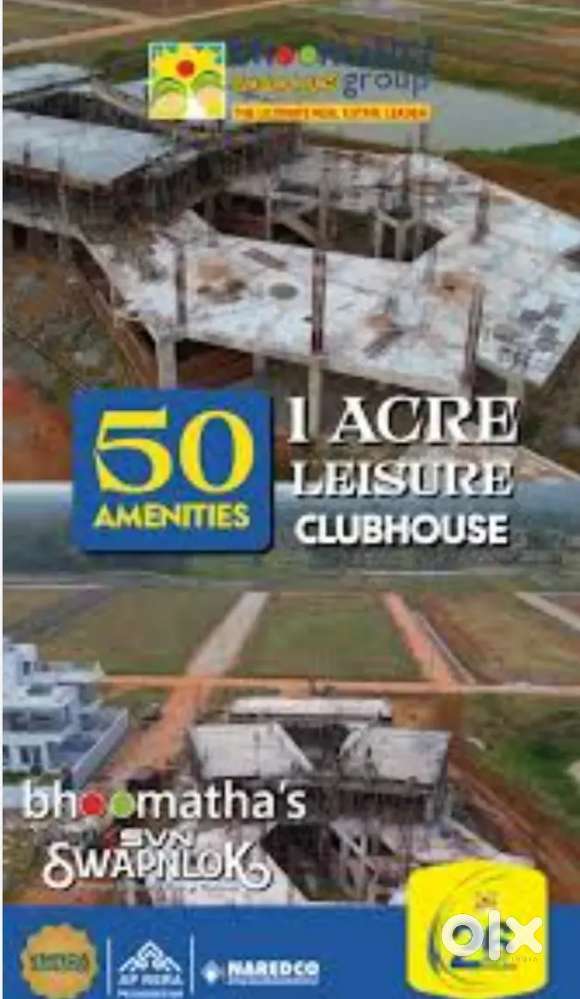 VMRDA Vijayanagaram Thatipudi 100 Akars mega great road community