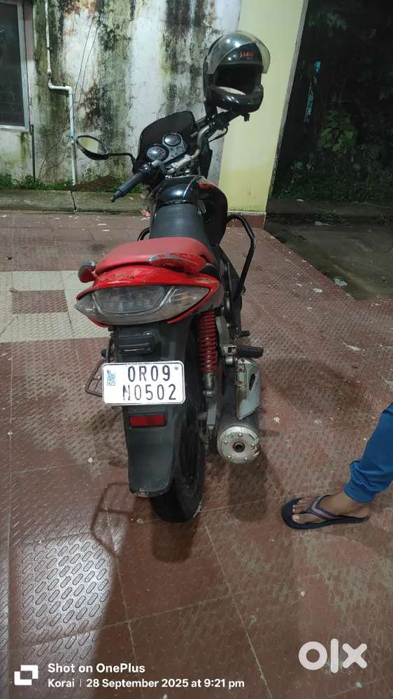 Rabin Singh korai Jajpur road Jajpur