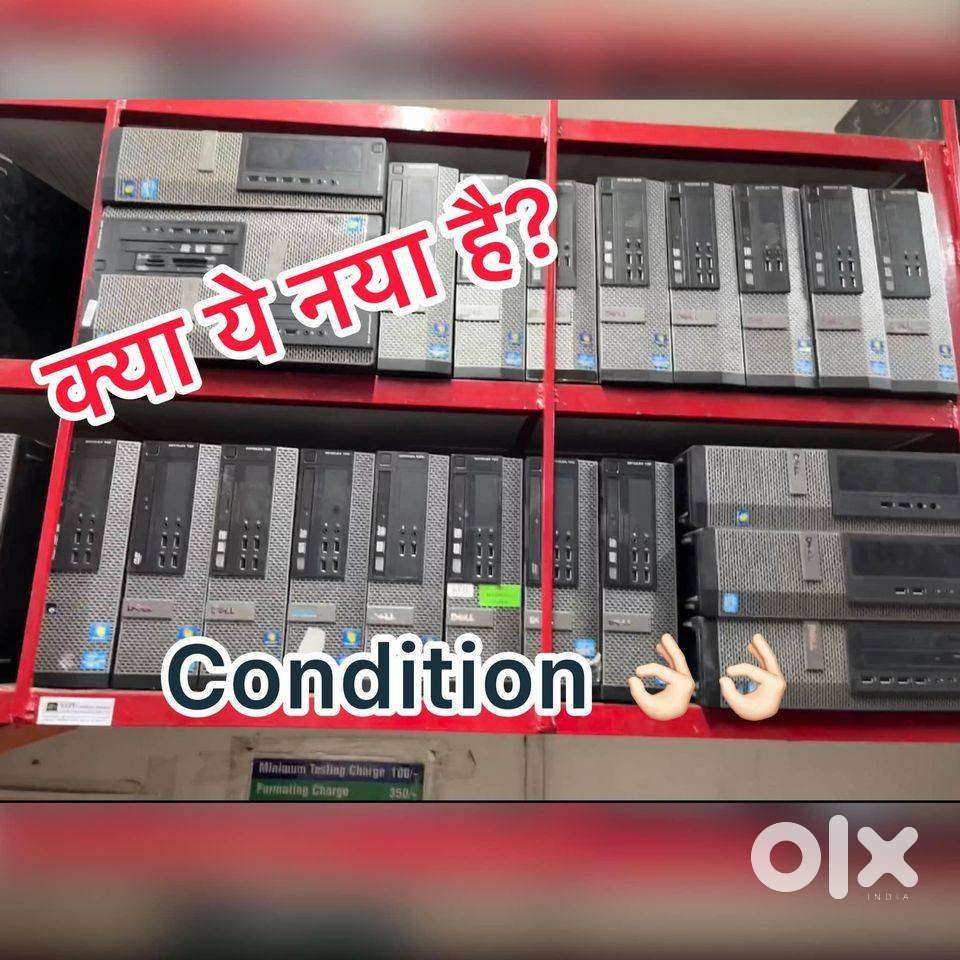 DELL INTEL CORE I3 CPU LIKE NEW CONDITION