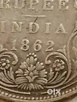 1862 Queen Victoria coin