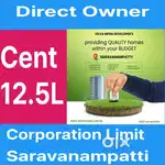 North Facing Plots For Sales at Saravanampatti Corporation Limit 12.5L