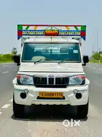 BOLERO EXTRALONG 1.7 T 9 FOOT