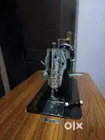 Tailoring machine