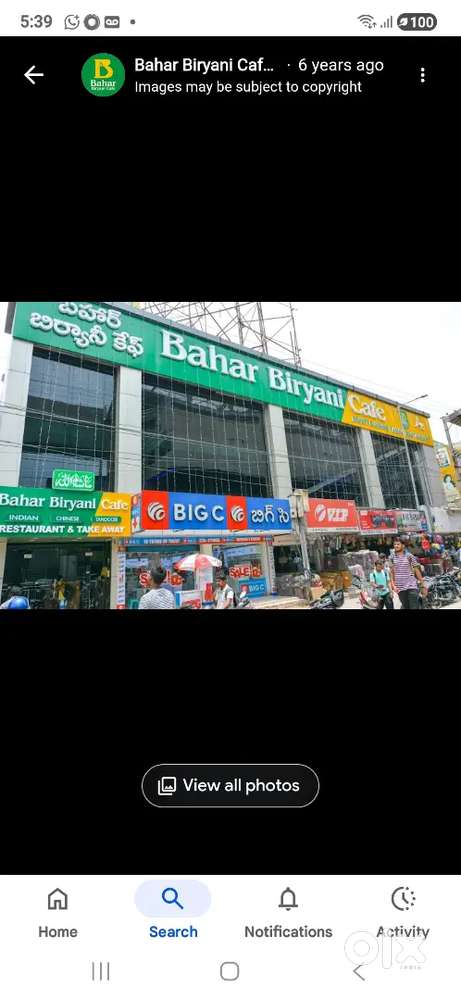 Required steaward/waiter at BAHAR BIRYANI CAFE DILSUKHNAGAR