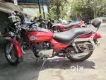 Bajaj Avenger 220