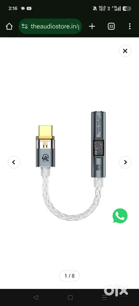 Tya C audio cable dac