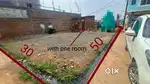 Rasid colony guna mp   railway line ke just piche