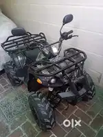 Atv 80000 rupees