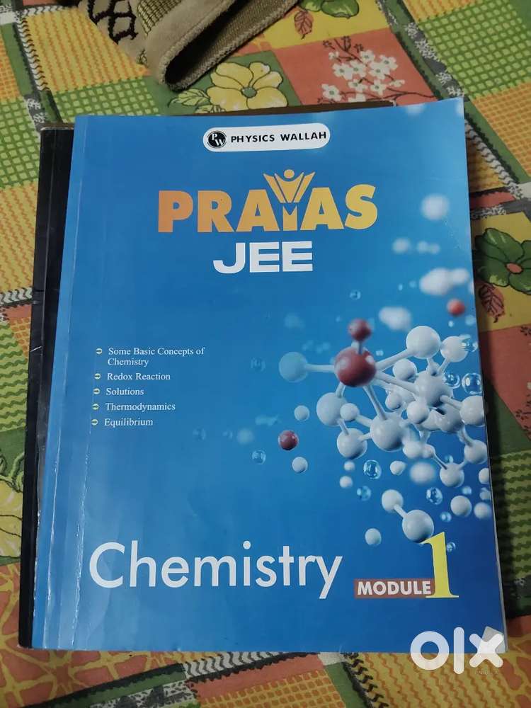 PW IIT JEEMAINS AND ADVANCED BOOKS PCM( PACK OF 24 BOOKS)