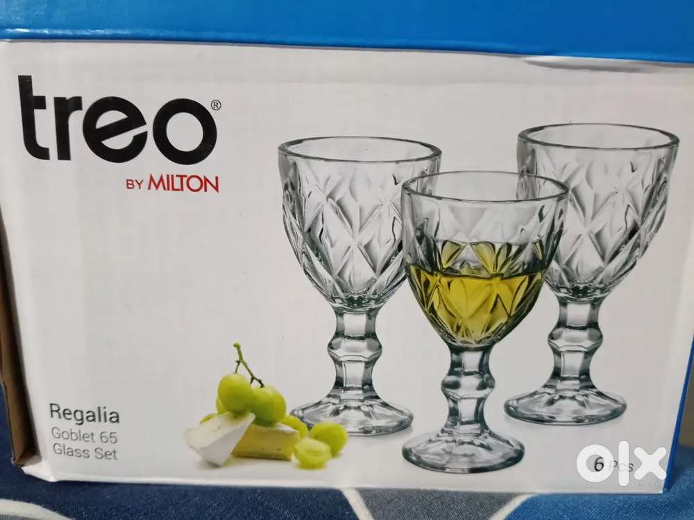 Fancy Glass Set by Milton
