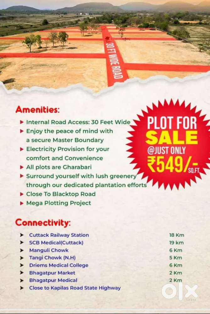 Purely investment plan plot sale near Cuttack Tangi