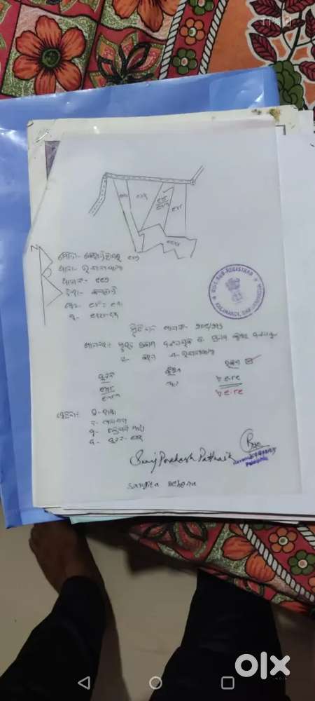 Land at Attanguda to jugsaipatna main road