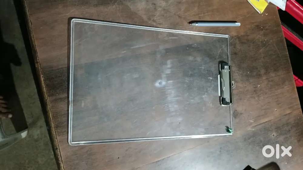 Ye pepar pad 249 rupeka hay