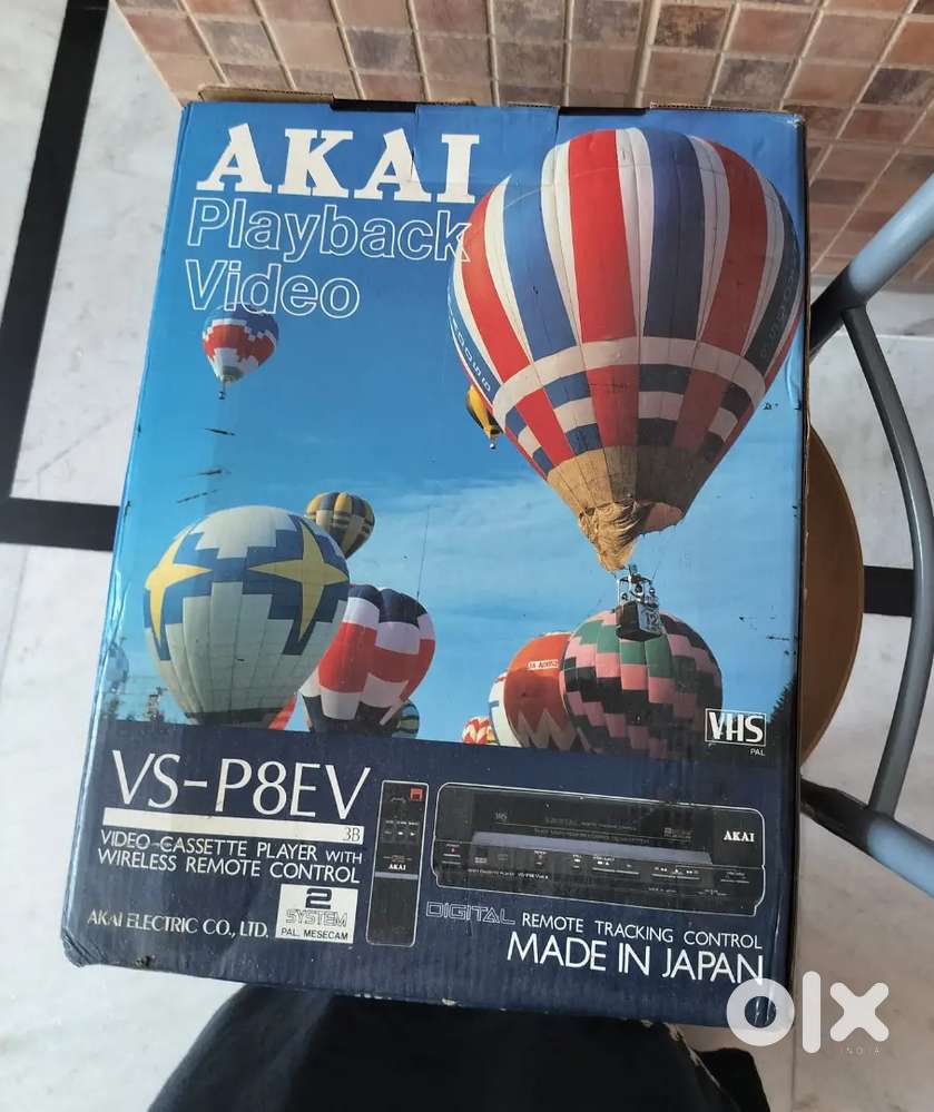 Akai Video player