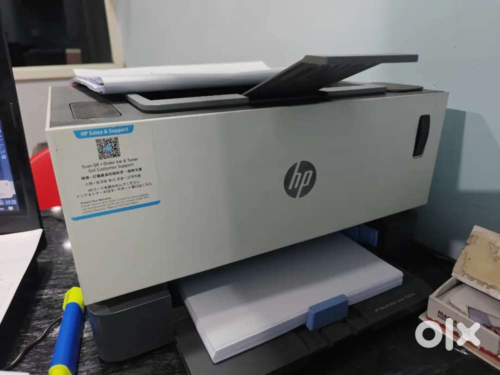 HP Nerver Stop 1000w