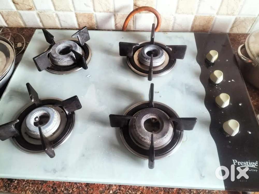 Prestige chullah in Excellent Condition