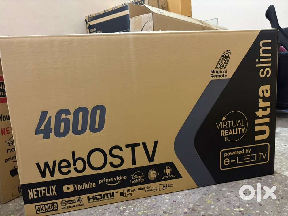 HII-QUBE LED SMART ANDROID TV