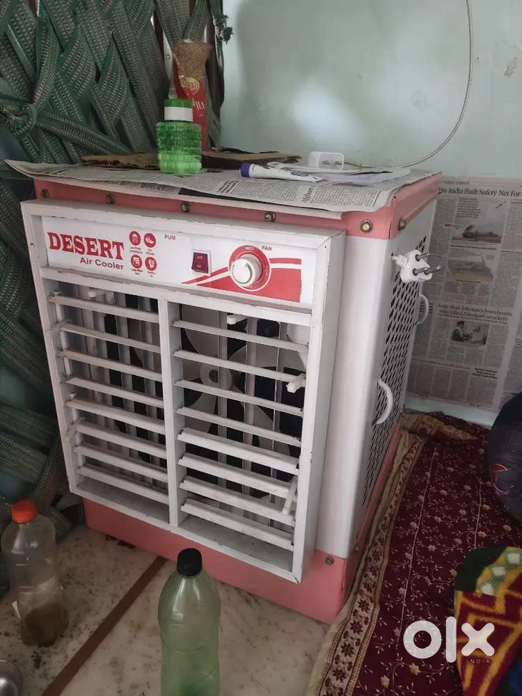 Summer  ke liye cool cool