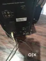 Home theatre