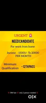 HOME BASED WORK