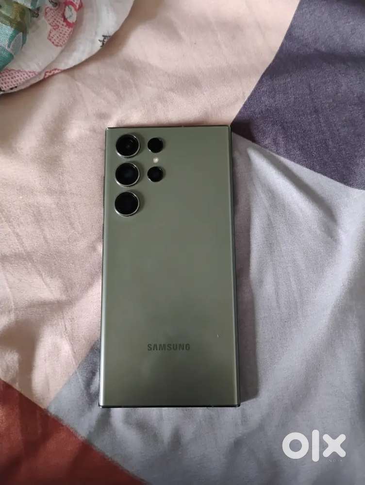 Galaxy S23 ultra