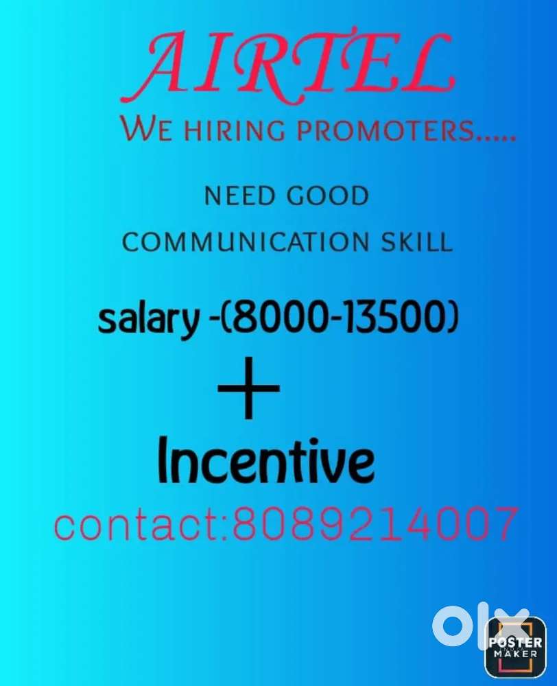 Airtel promotor