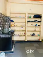 Room Sharing